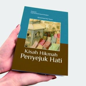Kisah Hikmah Penyejuk Hati